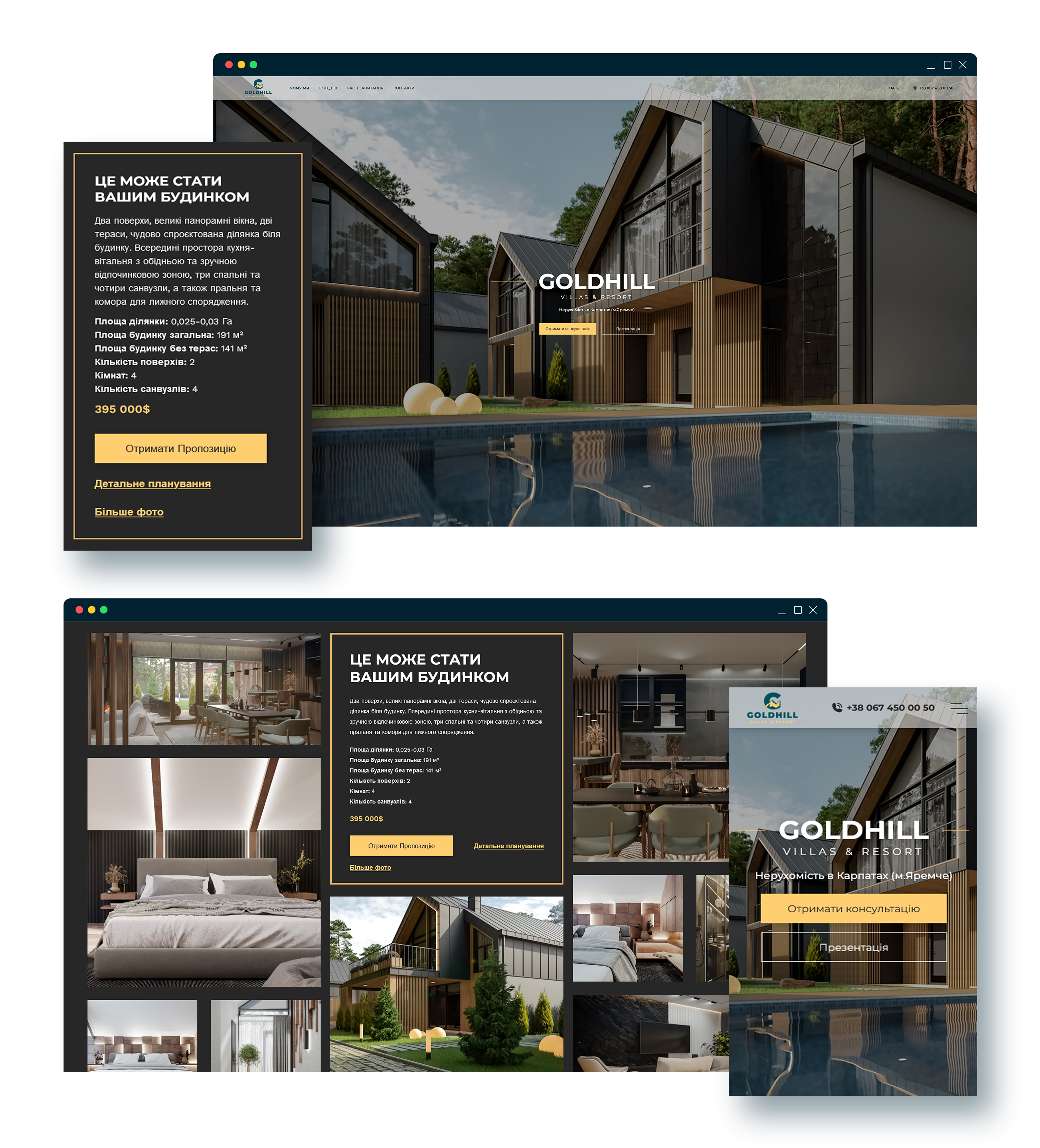 goldhillvillas-screenshots