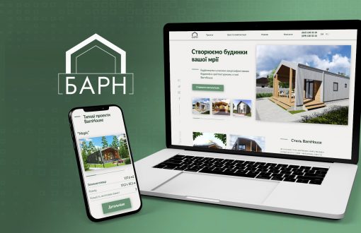 barn.com.ua (mokup)