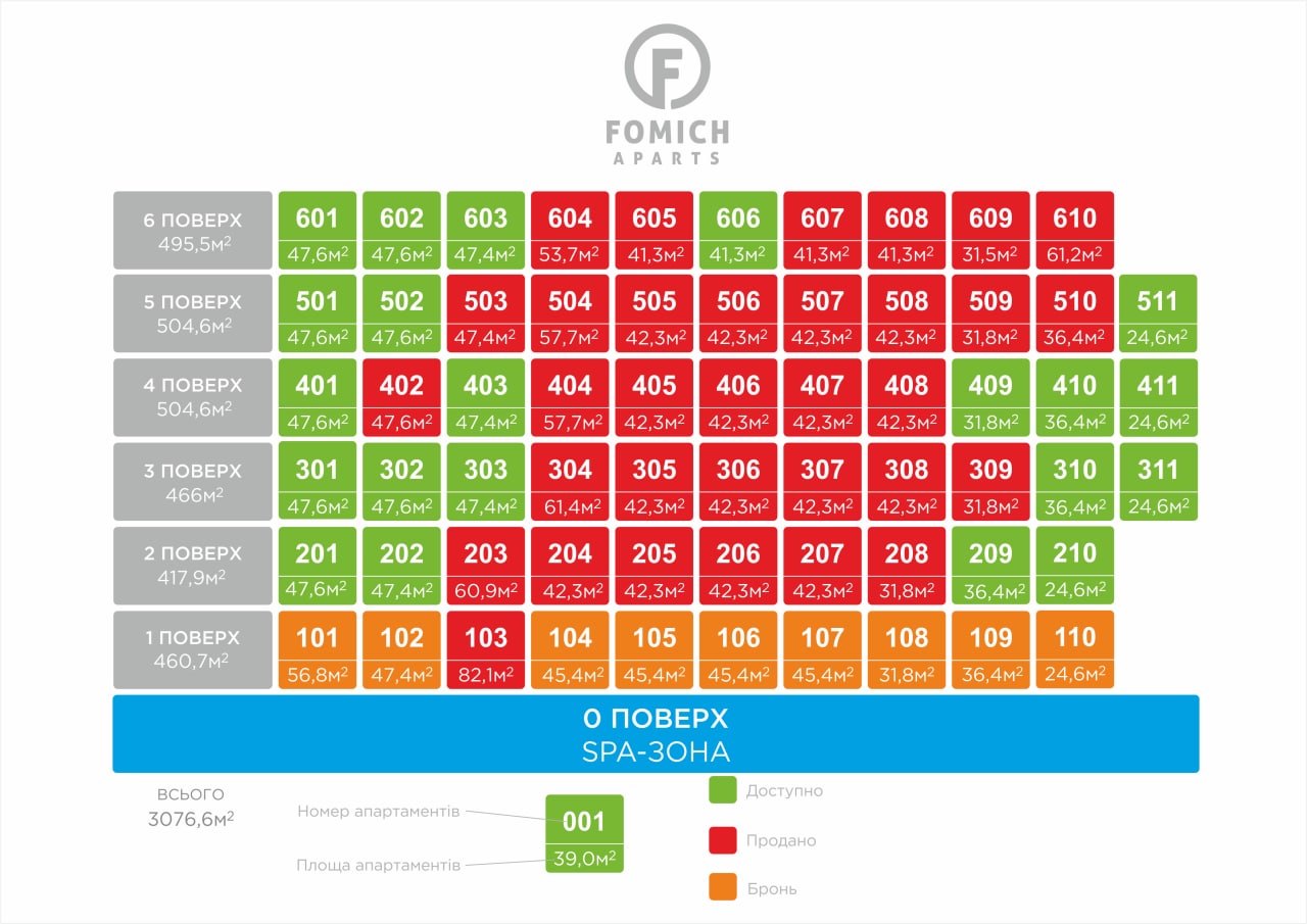photo_2021-07-27_11-33-09
